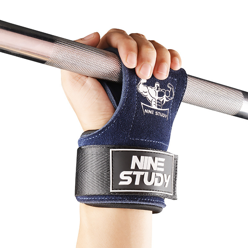 New Leather Gym Gloves Pull-up - Crossfit G avis et prix