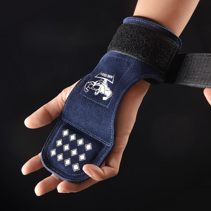 New Leather Gym Gloves Pull-up - Crossfit G avis et prix