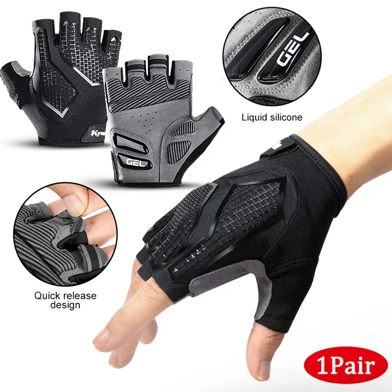 Anti Slip Shock Breathable Hal - Crossfit G avis et prix